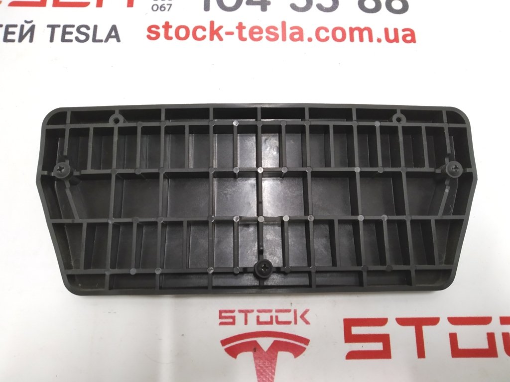 1056388-00-B Płyta tłumiąca do Tesli model S, model S REST 1061912-00-C